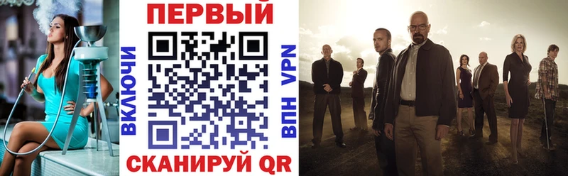 Amphetamine 97%  Рыбинск 