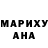 МДМА VHQ Dilfuza Karimberganova