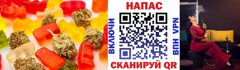 Cannafood марихуана  omg tor  Рыбинск  магазин продажи  