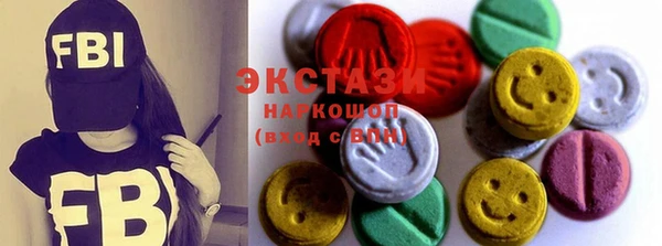 мяу мяу мука Болхов
