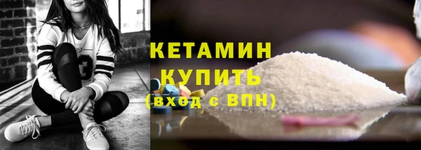 альфа пвп Нефтегорск