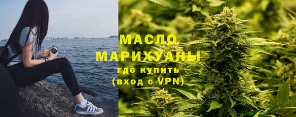 эйфоретик Нефтекумск