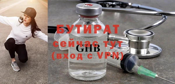 мдпв Бабаево