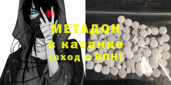 альфа пвп Нефтегорск