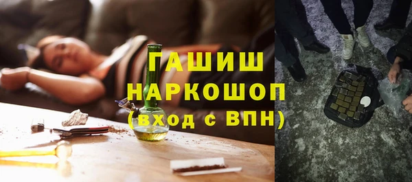 альфа пвп Нефтегорск