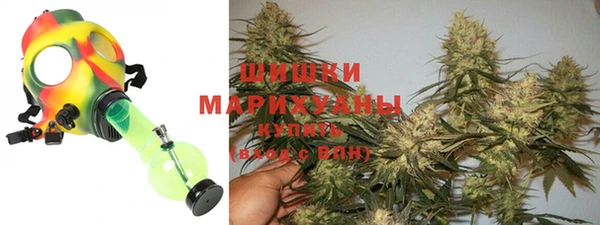 эйфоретик Нефтекумск