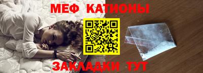молекула духа Изобильный