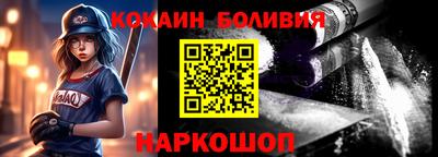 MESCALINE Ирбит