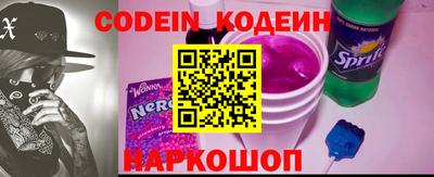MESCALINE Ирбит