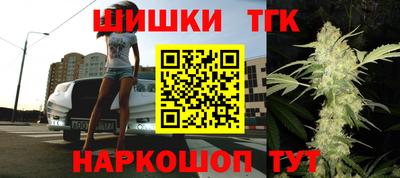MESCALINE Ирбит