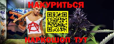 молекула духа Изобильный