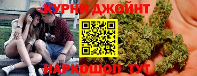 молекула духа Изобильный
