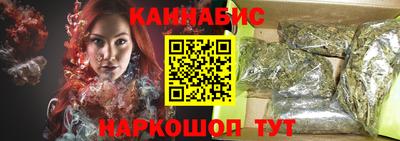 молекула духа Изобильный