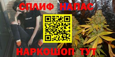 MESCALINE Ирбит