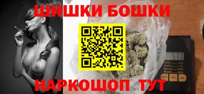 MESCALINE Ирбит