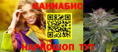 MESCALINE Ирбит