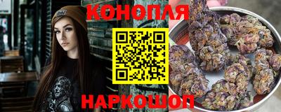 кристаллы Ипатово