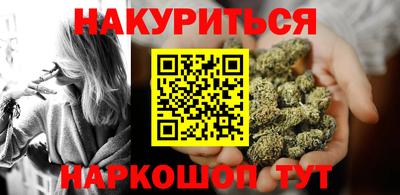 молекула духа Изобильный