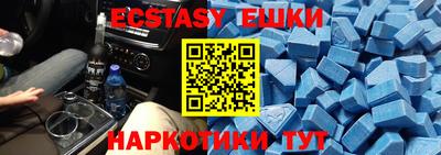 молекула духа Изобильный