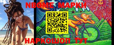 молекула духа Изобильный