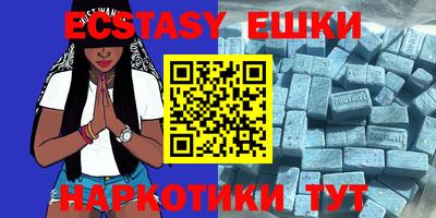 MESCALINE Ирбит