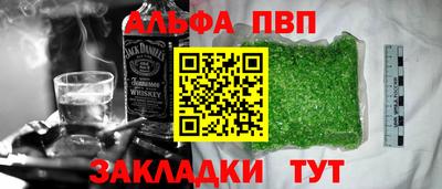 MESCALINE Ирбит