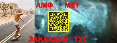 MESCALINE Ирбит