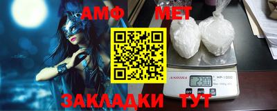 MESCALINE Ирбит