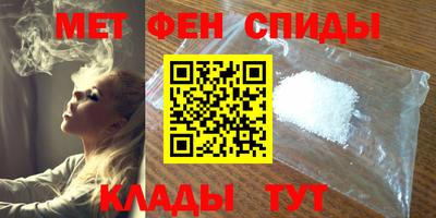 MESCALINE Ирбит