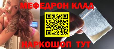 молекула духа Изобильный